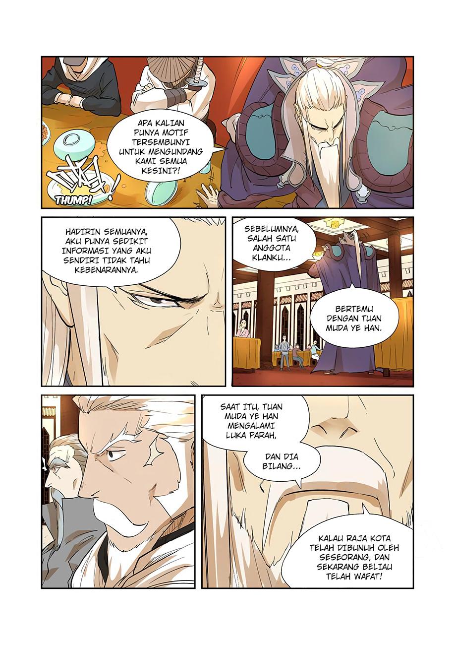 Tales of Demons and Gods Chapter 203.5
