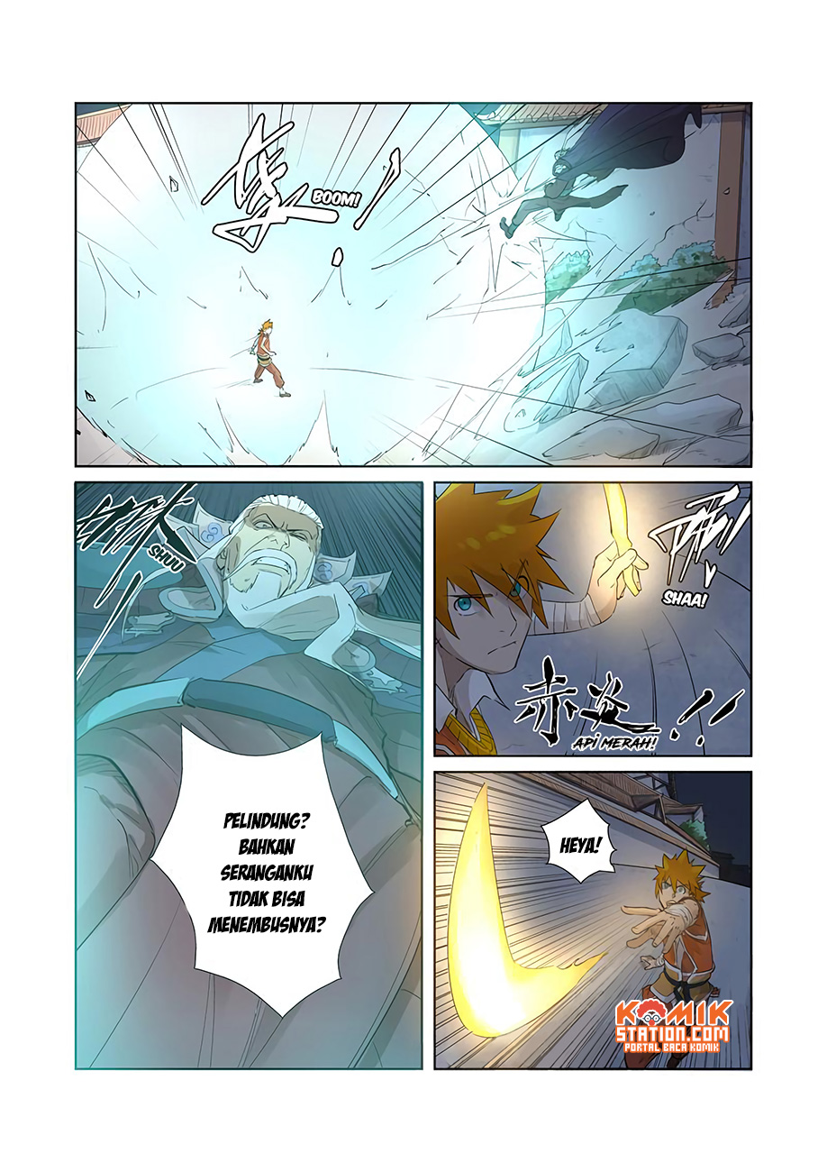 Tales of Demons and Gods Chapter 206.5