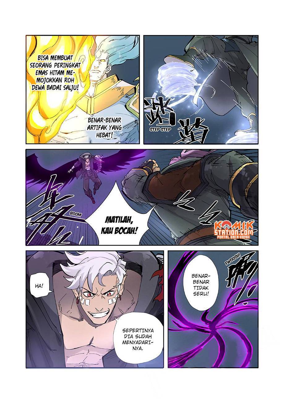 Tales of Demons and Gods Chapter 210.5