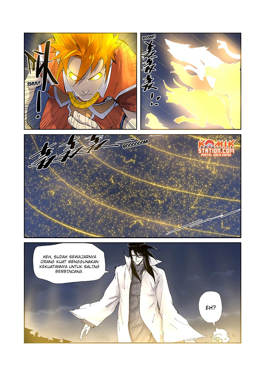 Tales of Demons and Gods Chapter 212.5