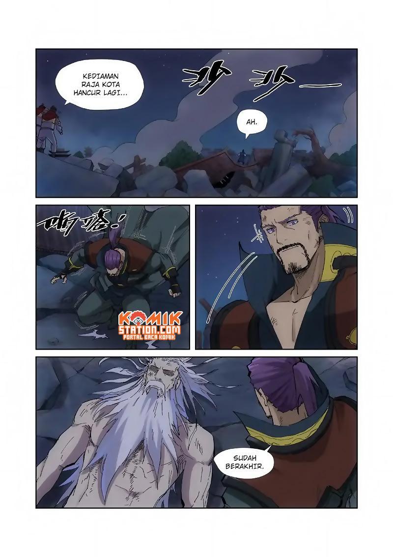 Tales of Demons and Gods Chapter 213.5