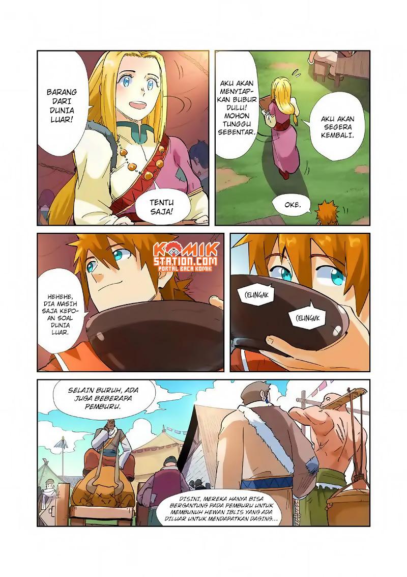 Tales of Demons and Gods Chapter 215.5