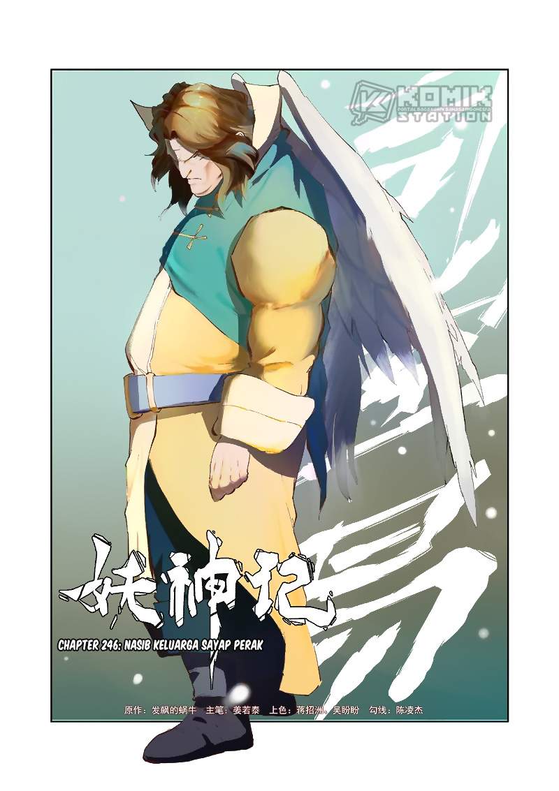 Tales of Demons and Gods Chapter 246