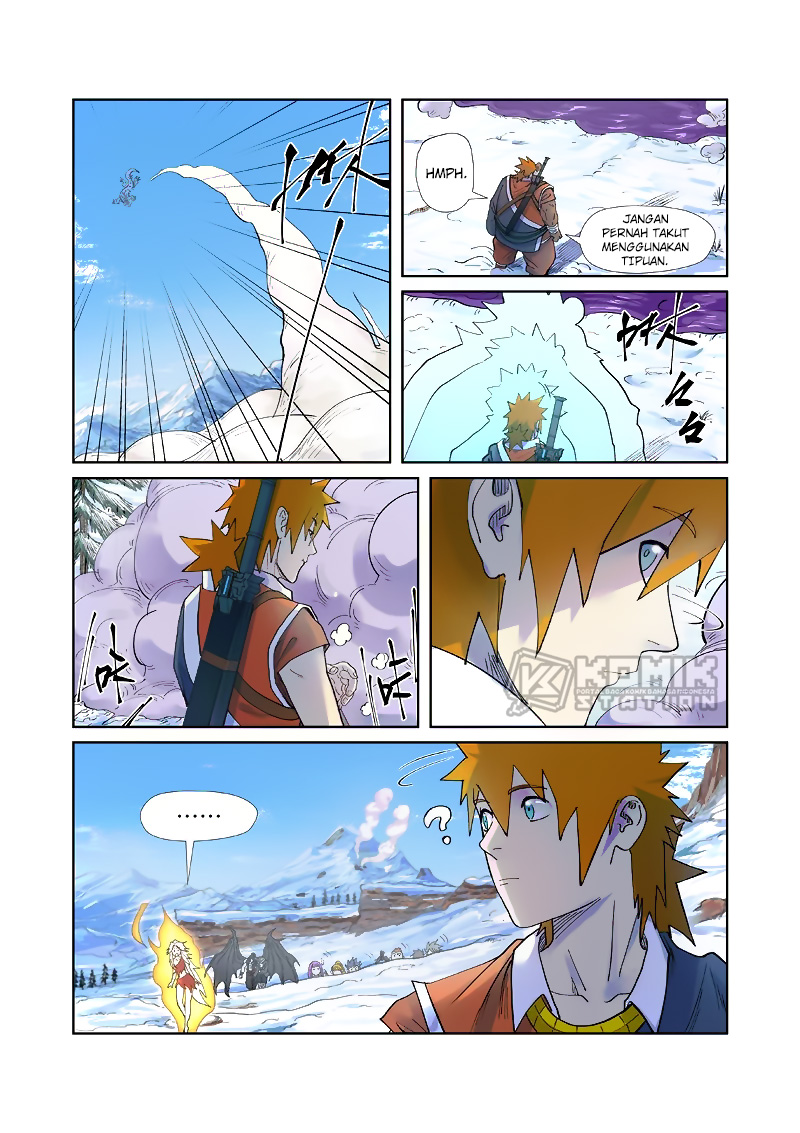 Tales of Demons and Gods Chapter 253.5