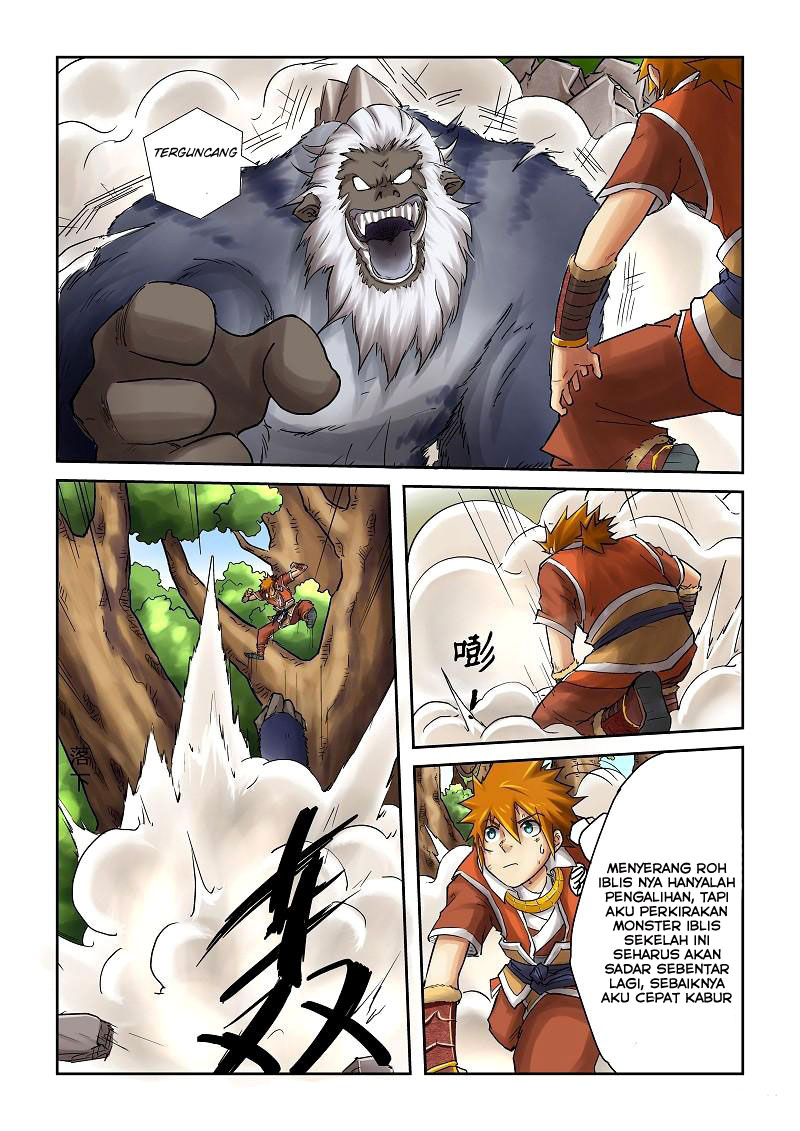 Tales of Demons and Gods Chapter 57