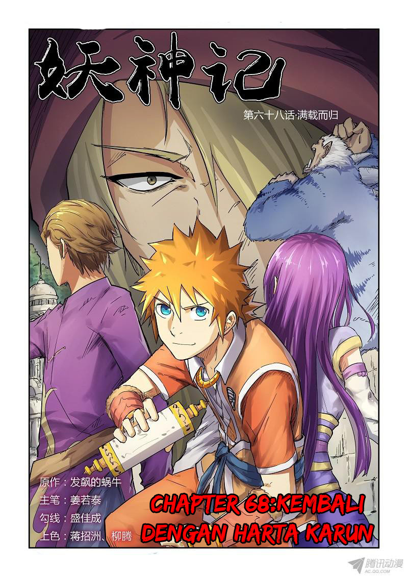 Tales of Demons and Gods Chapter 68