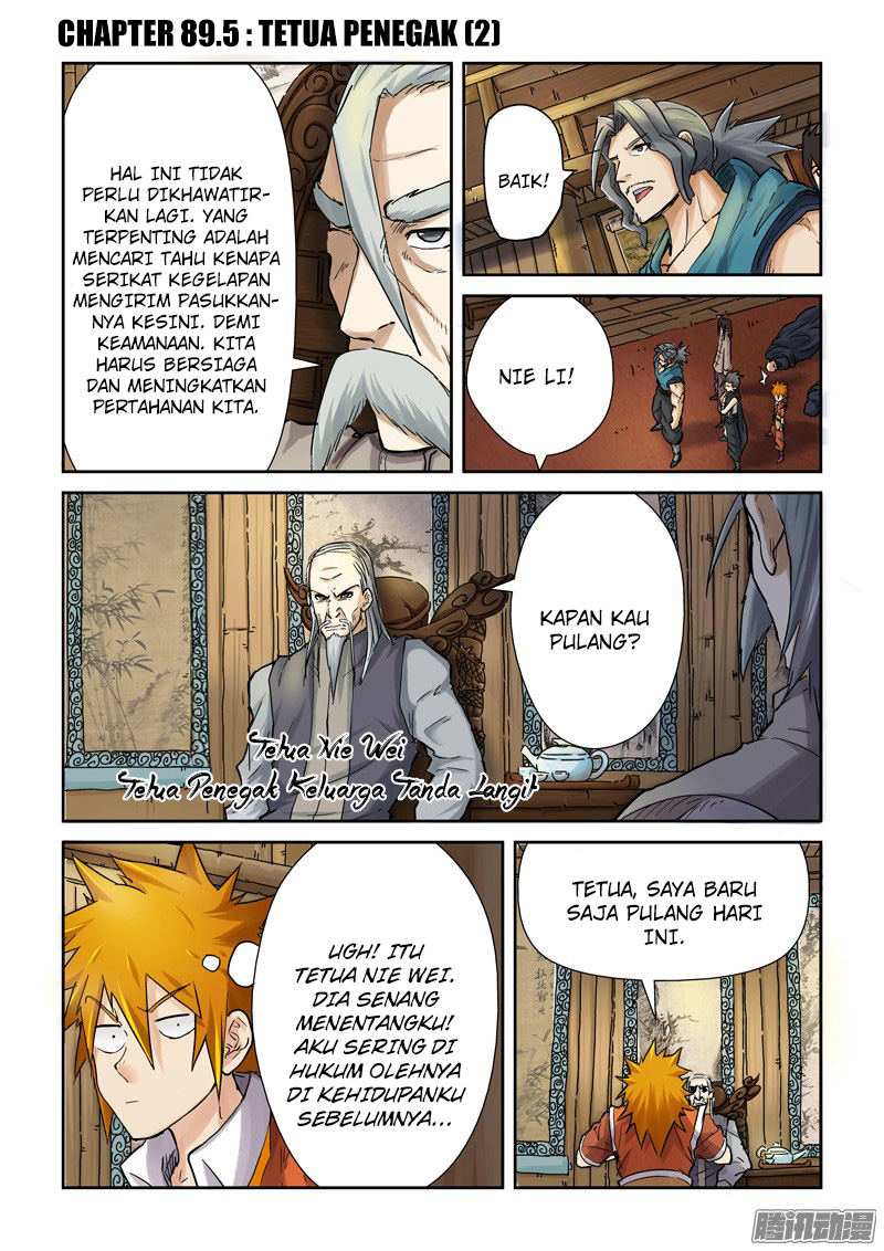 Tales of Demons and Gods Chapter 89.5
