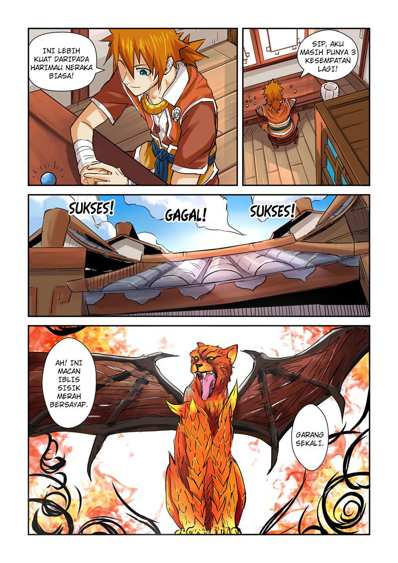 Tales of Demons and Gods Chapter 96.5