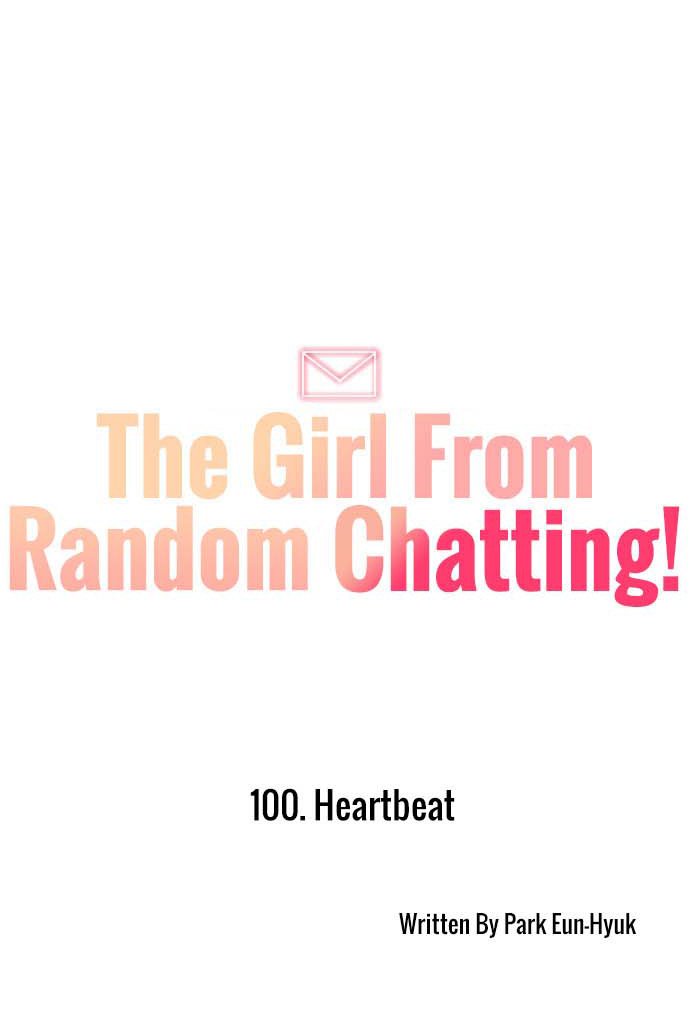 The Girl from Random Chatting! Chapter 100.2