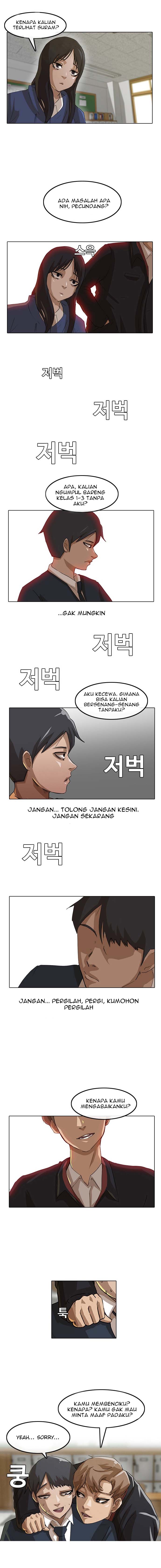 The Girl from Random Chatting! Chapter 06