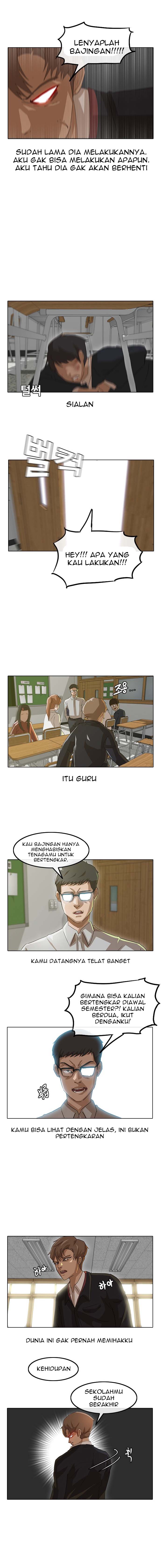 The Girl from Random Chatting! Chapter 07