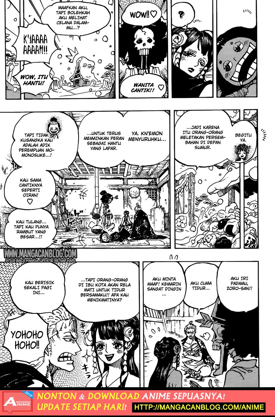 one piece Chapter 941