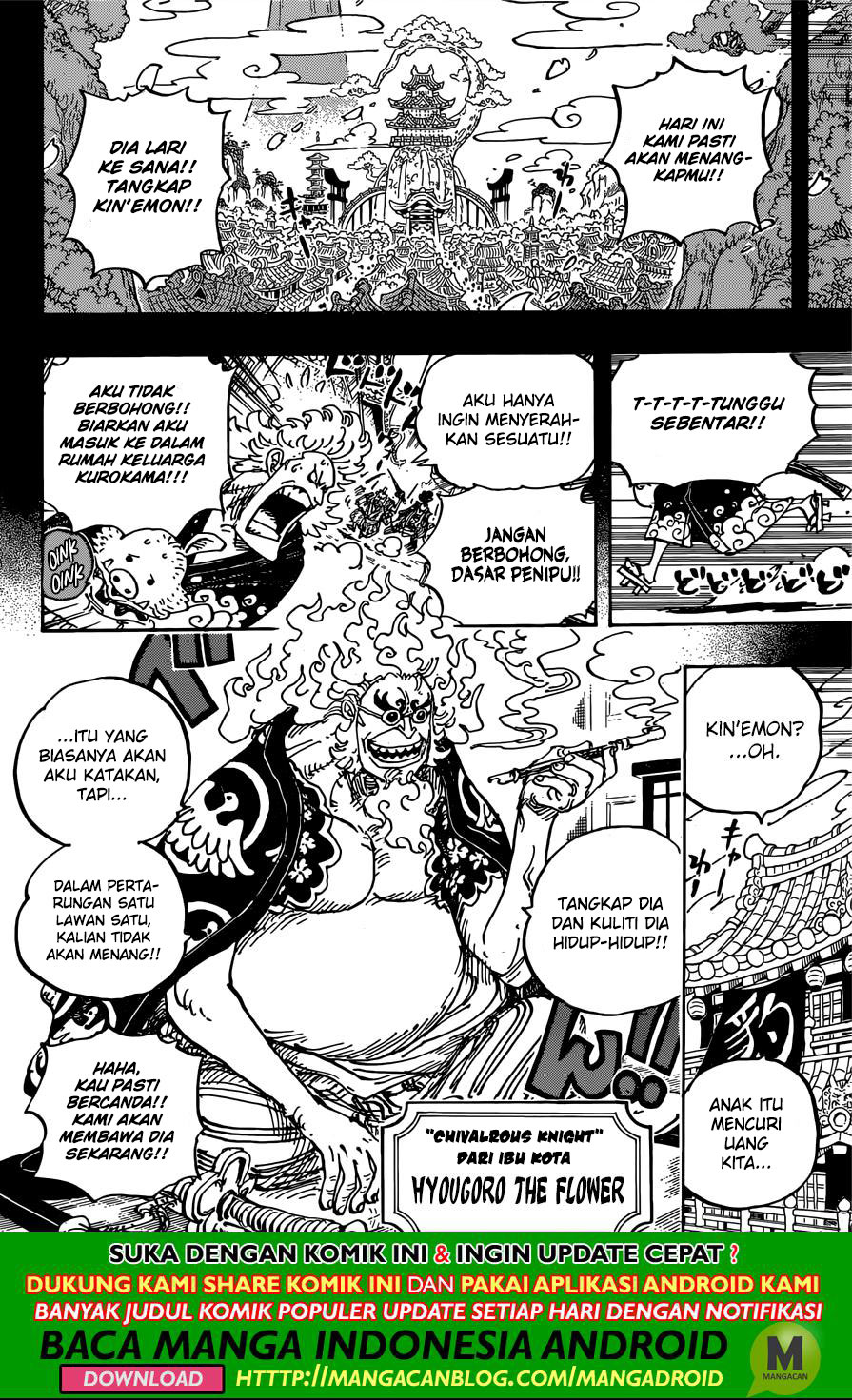 one piece Chapter 960