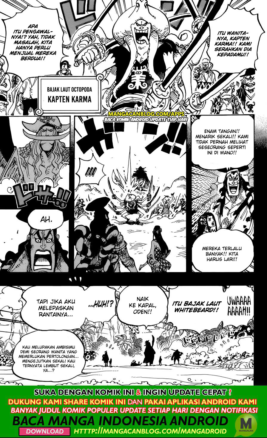 one piece Chapter 964
