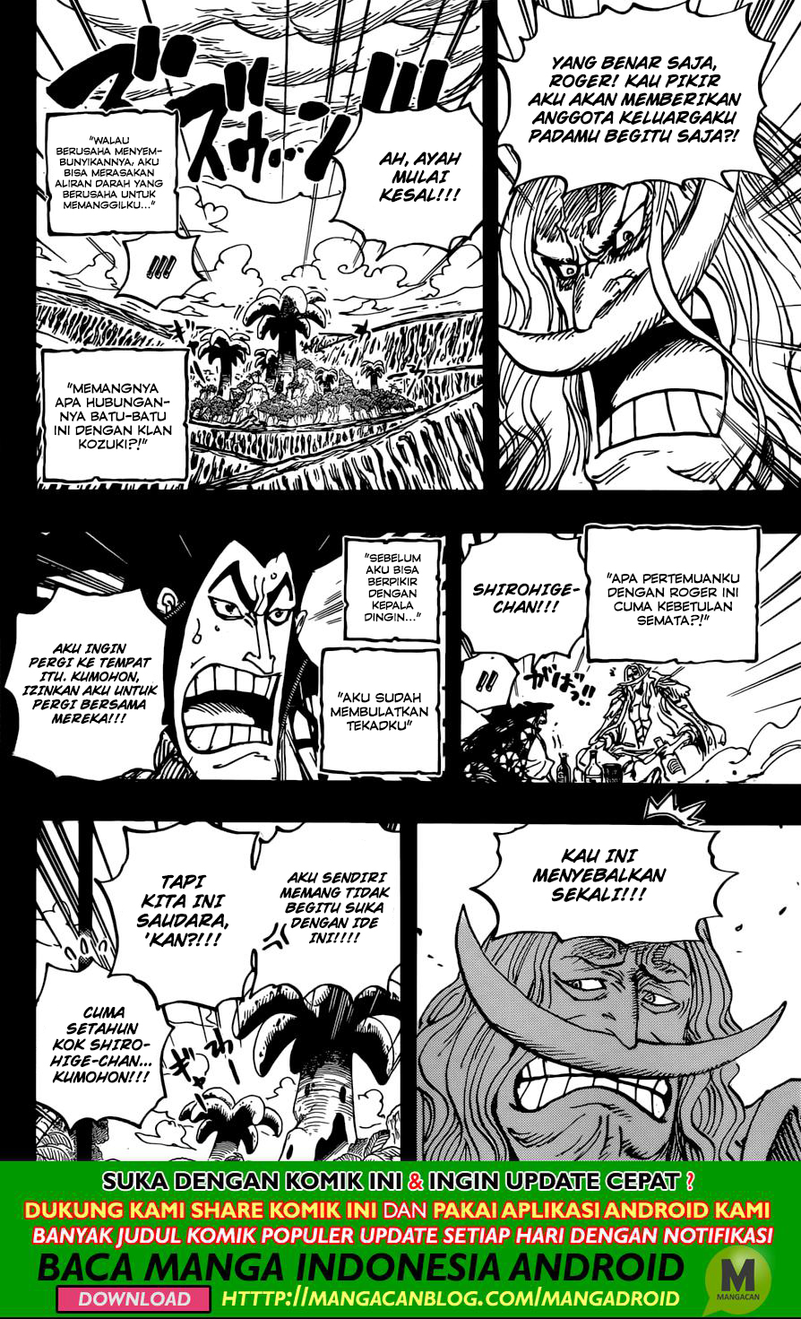 one piece Chapter 966