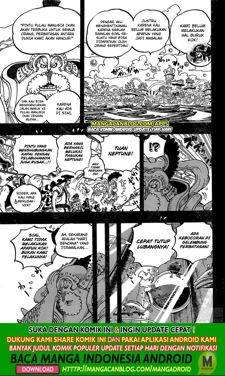 one piece Chapter 967.5