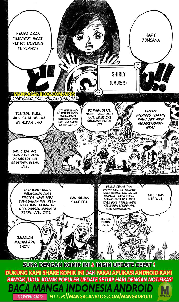 one piece Chapter 967.5