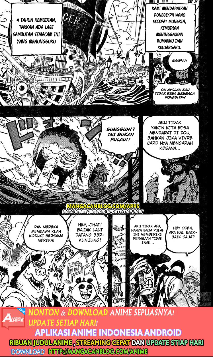 one piece Chapter 967