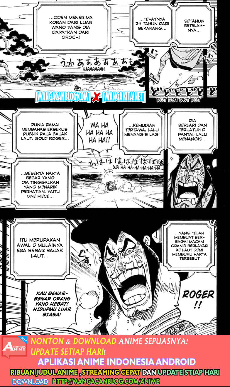 one piece Chapter 969.5