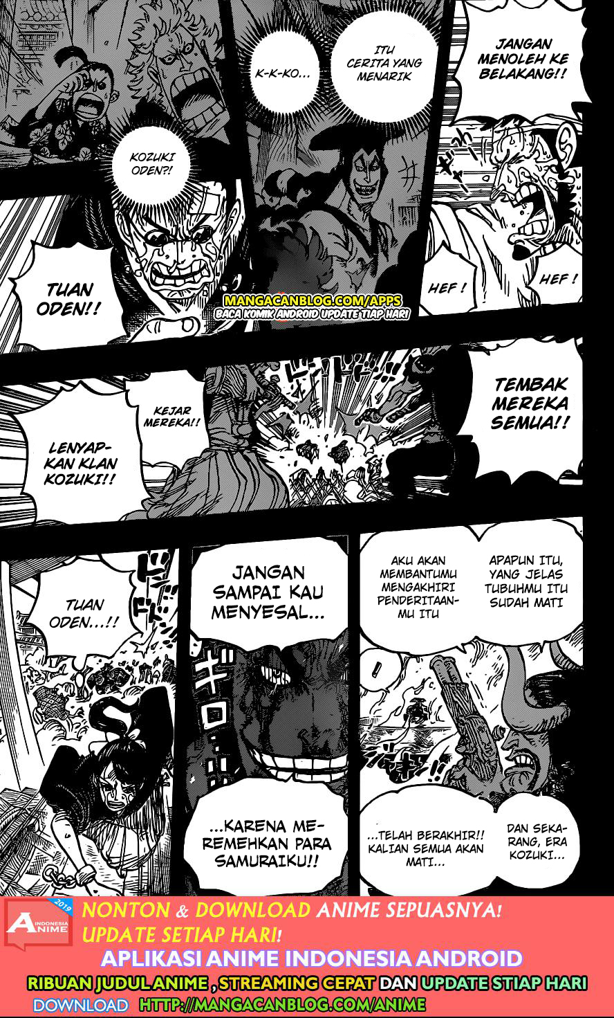 one piece Chapter 972.5
