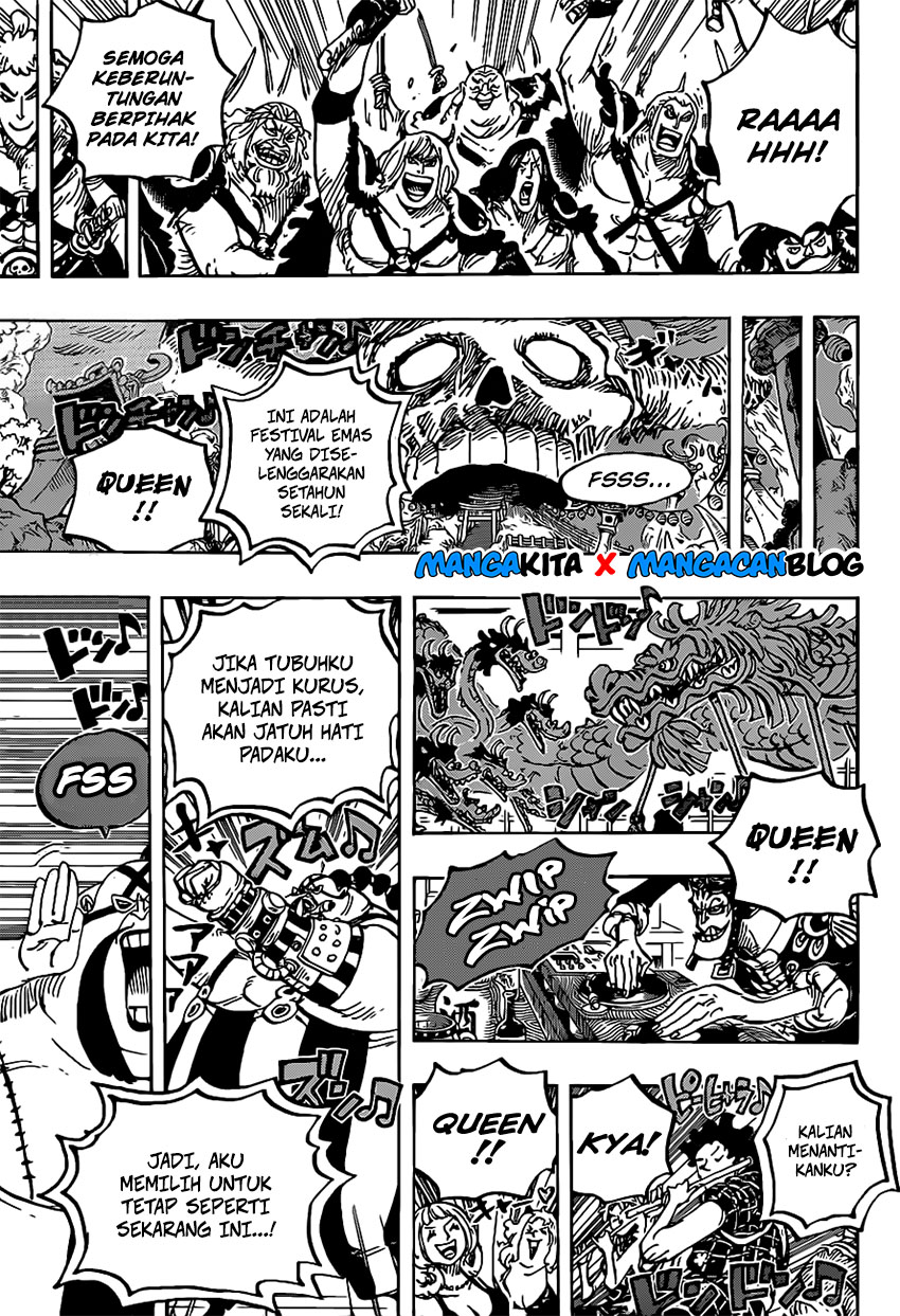 one piece Chapter 978.5