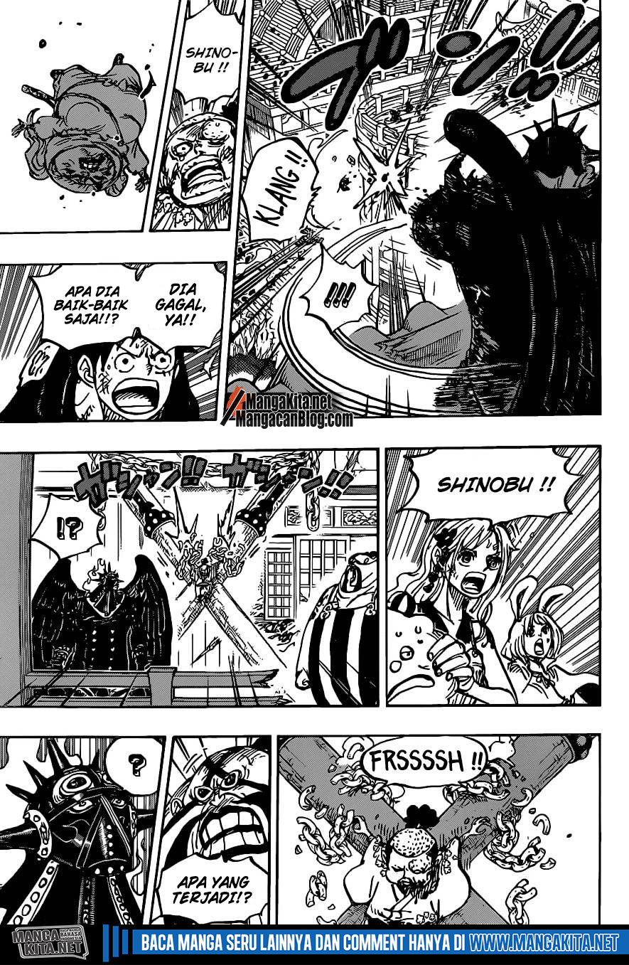 one piece Chapter 988.5