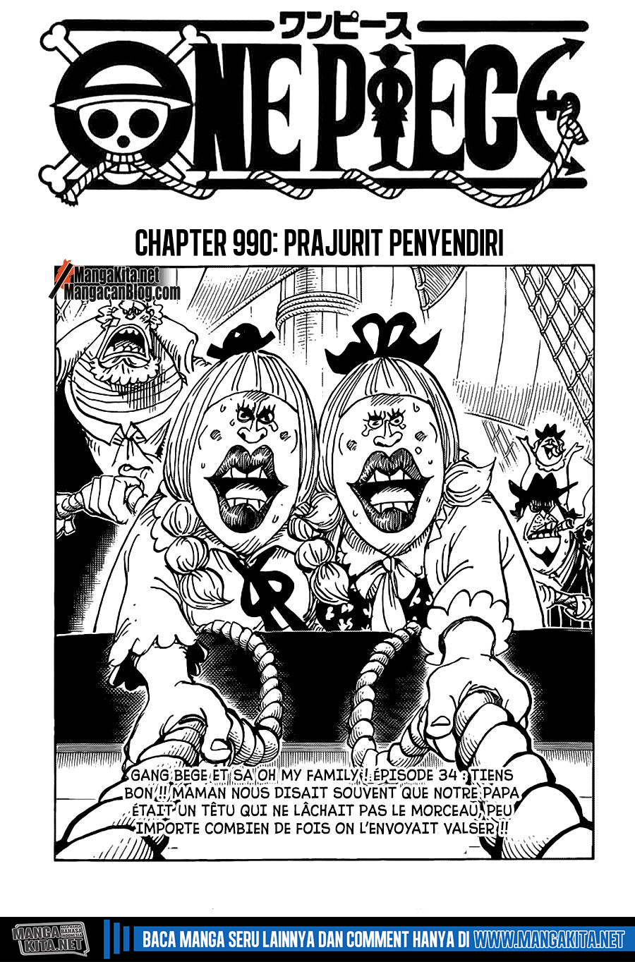 one piece Chapter 990.5