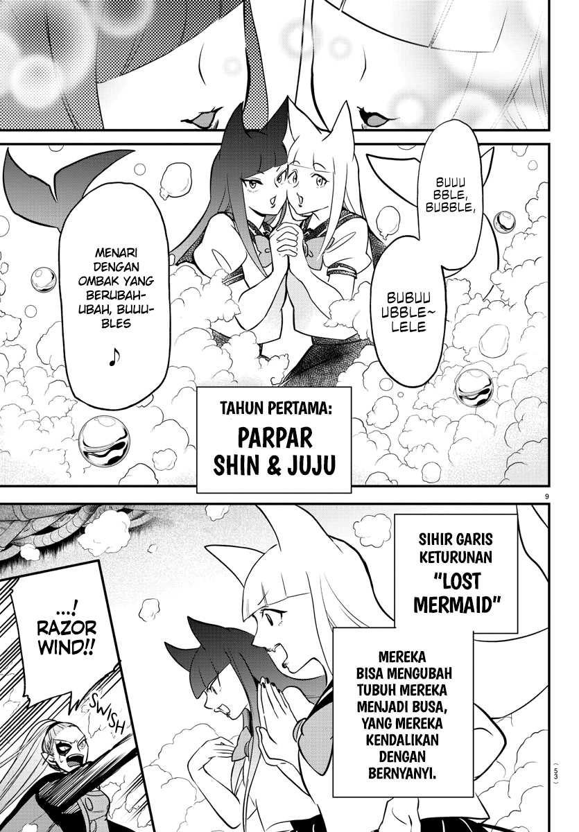 Mairimashita! Iruma-kun Chapter 246