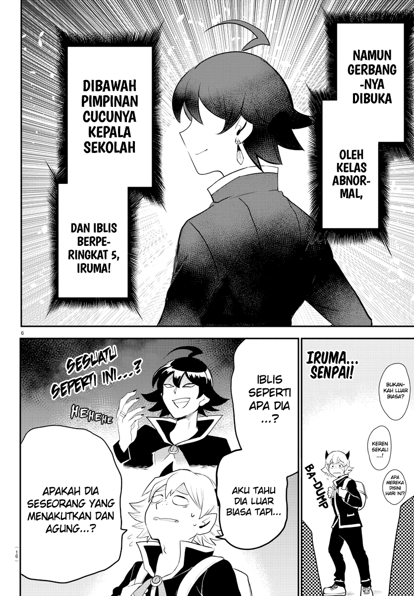 Mairimashita! Iruma-kun Chapter 214