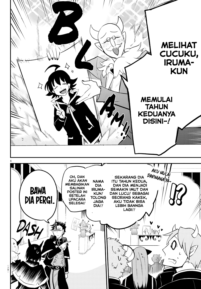 Mairimashita! Iruma-kun Chapter 215