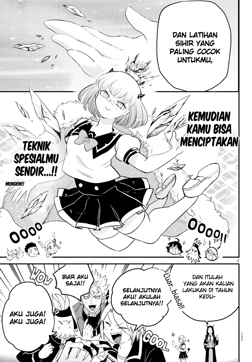 Mairimashita! Iruma-kun Chapter 220