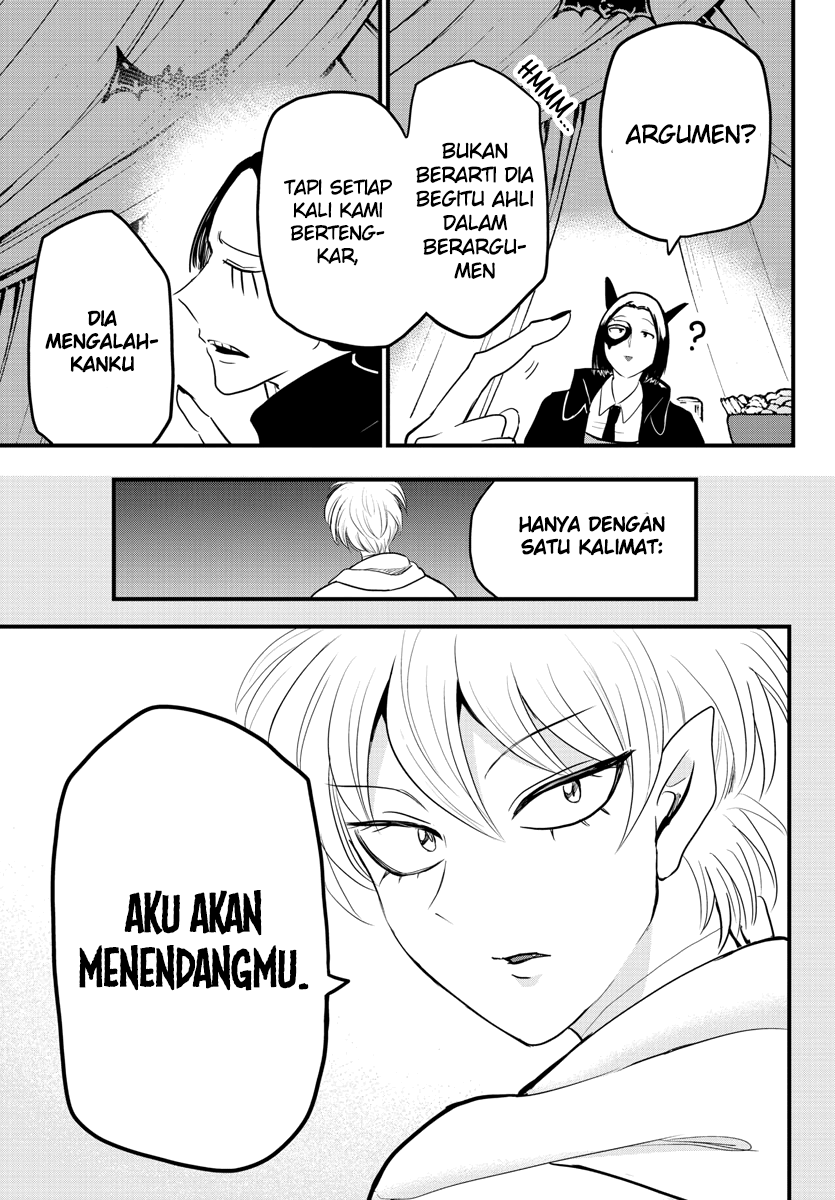 Mairimashita! Iruma-kun Chapter 229