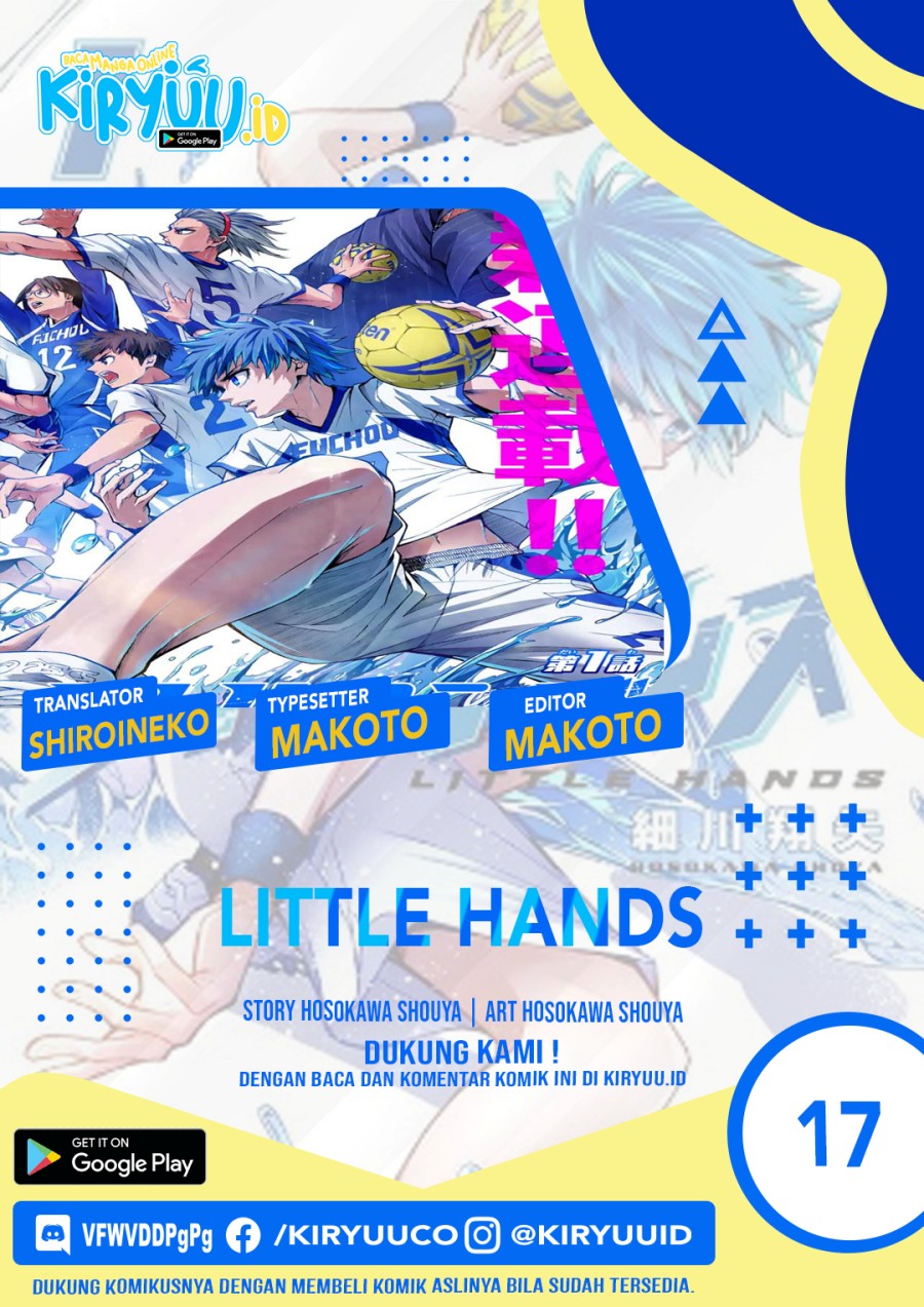 Little Hands Chapter 17