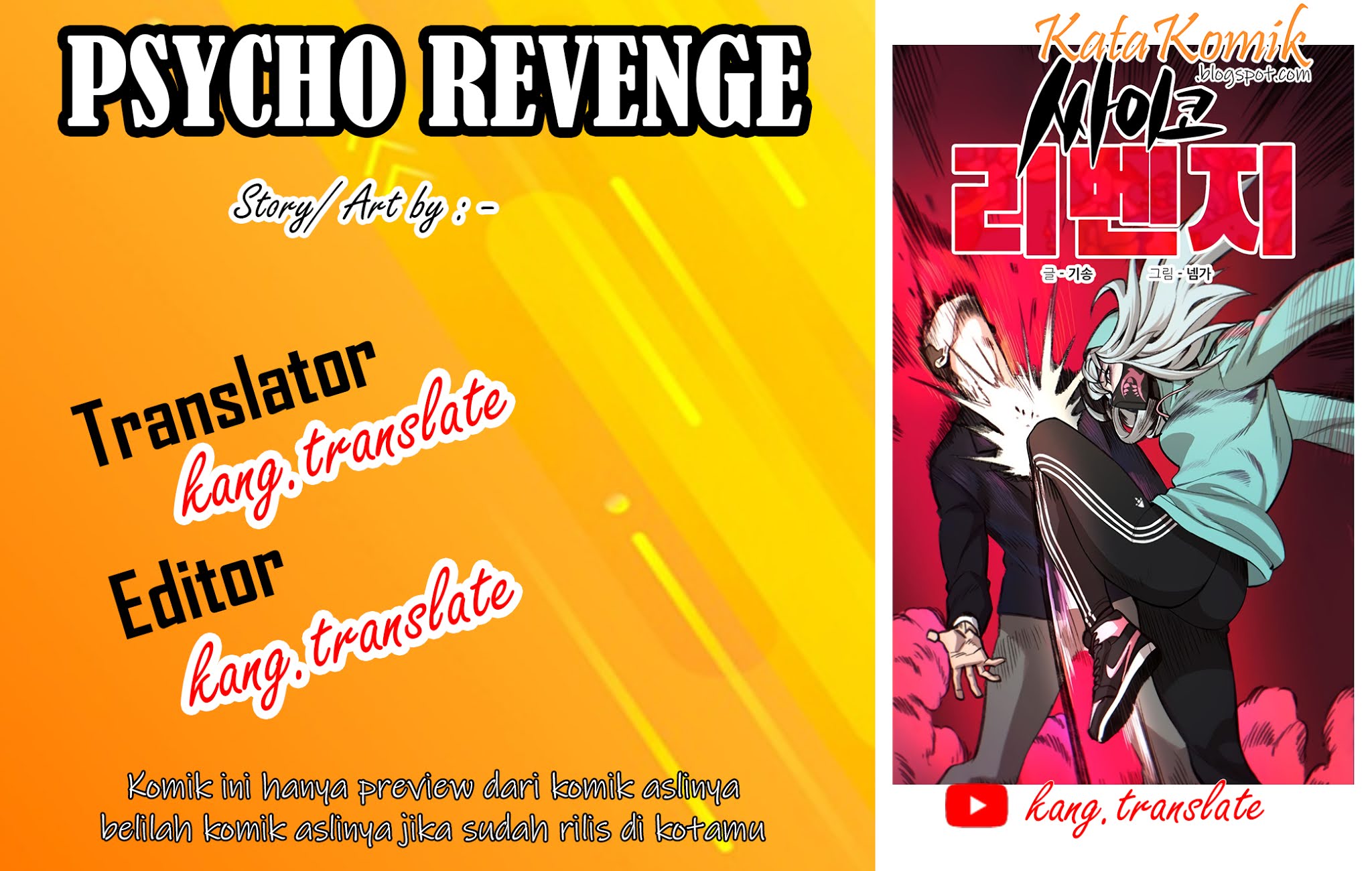 Psycho Revenge Chapter 05
