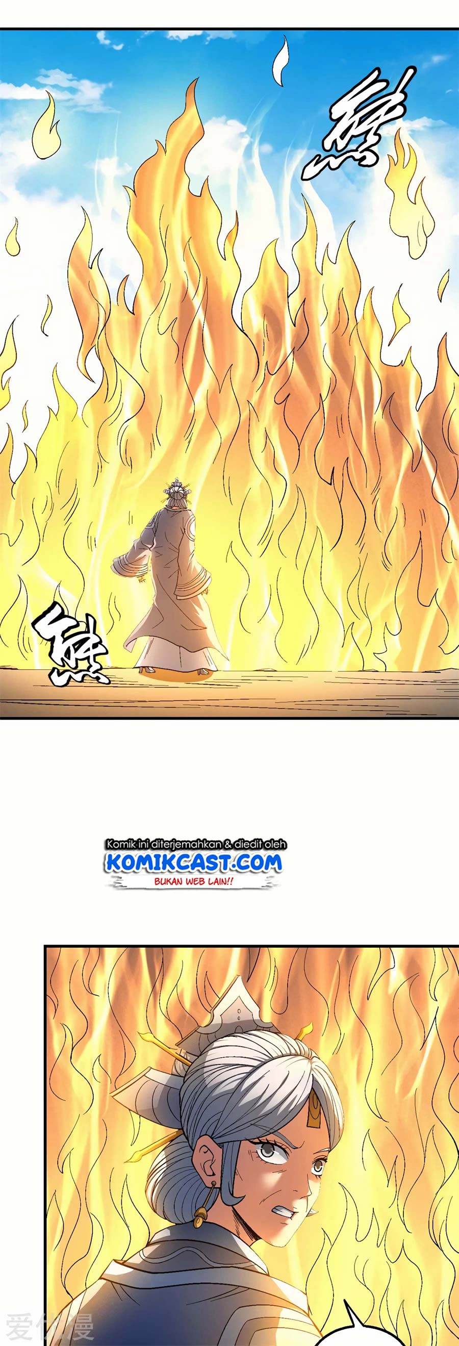 God of Martial Arts Chapter 126.3