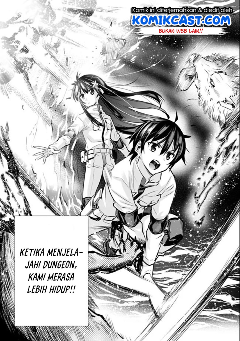 Chikashitsu Dungeon: Binbou Kyoudai wa Goraku wo Motomete Saikyou e Chapter 08