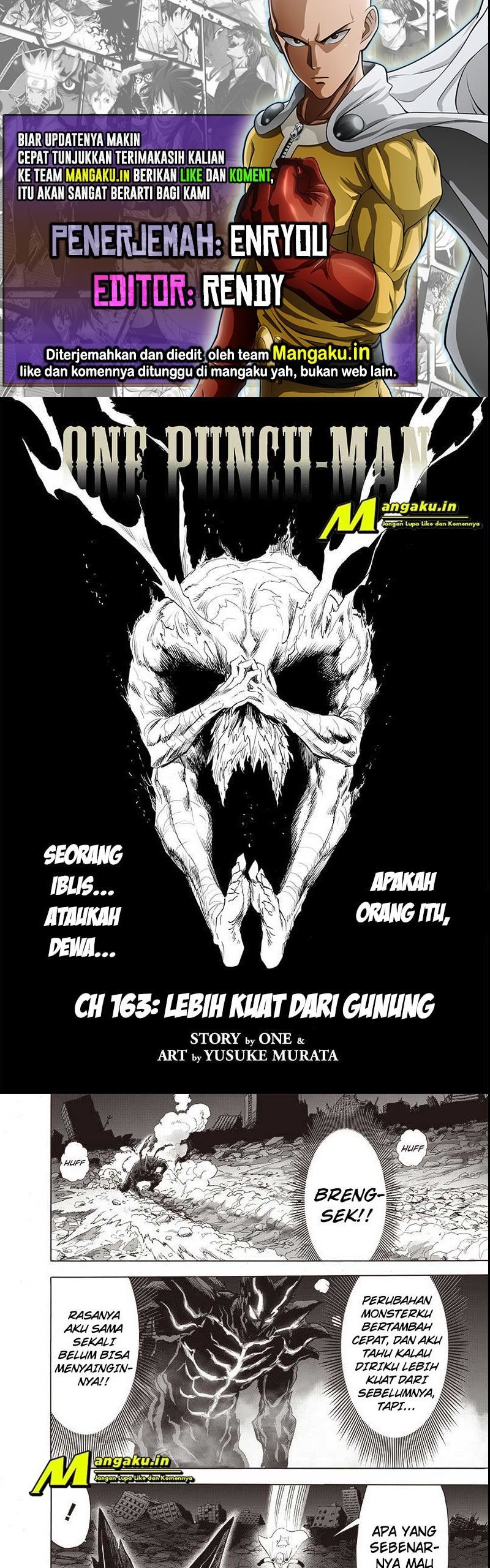 One Punch-Man Chapter 213.1