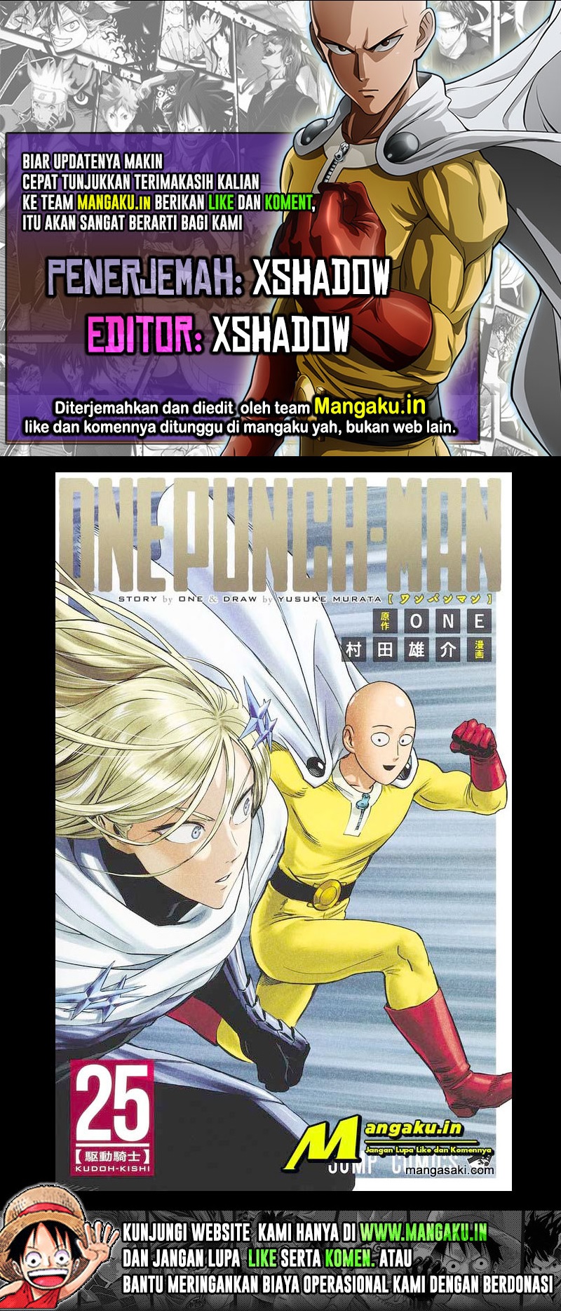 One Punch-Man Chapter 213.5