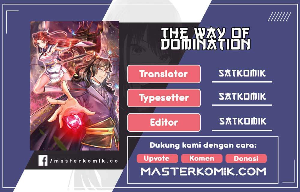 The Way of Domination Chapter 43