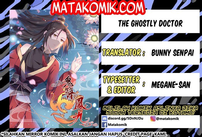 The Ghostly Doctor Chapter 76