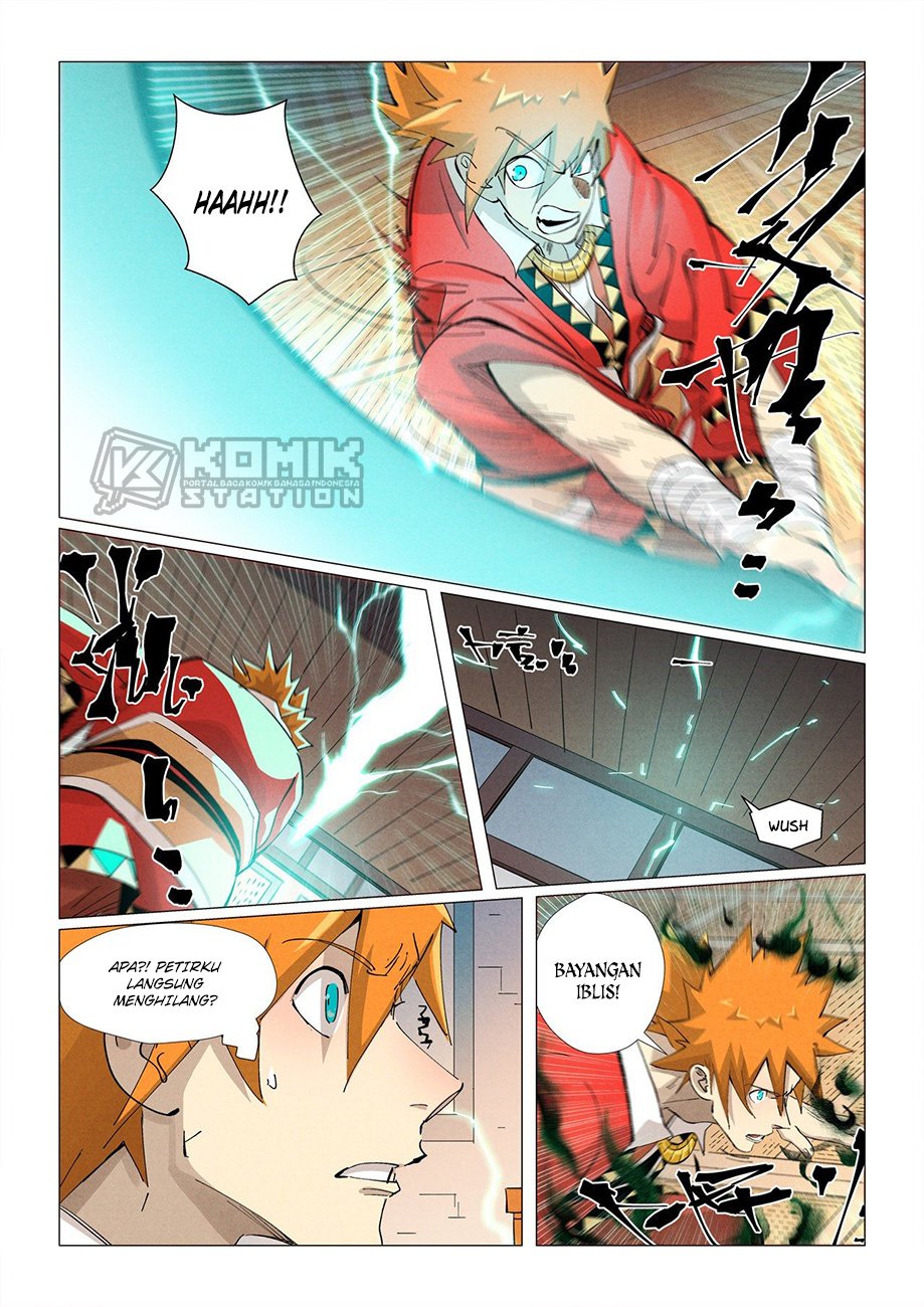Tales of Demons and Gods Chapter 376.5