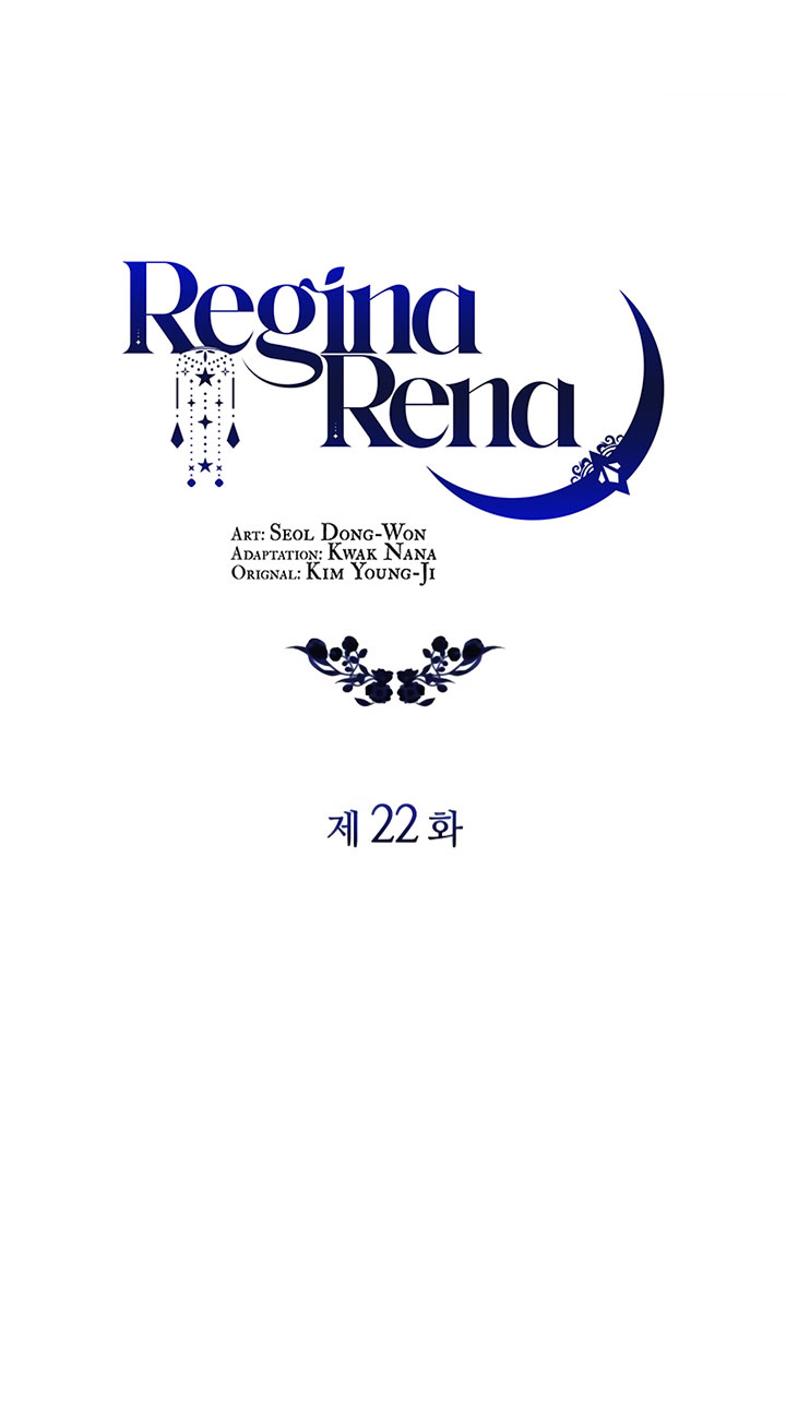 Regina Rena – To the Unforgiven Chapter 22