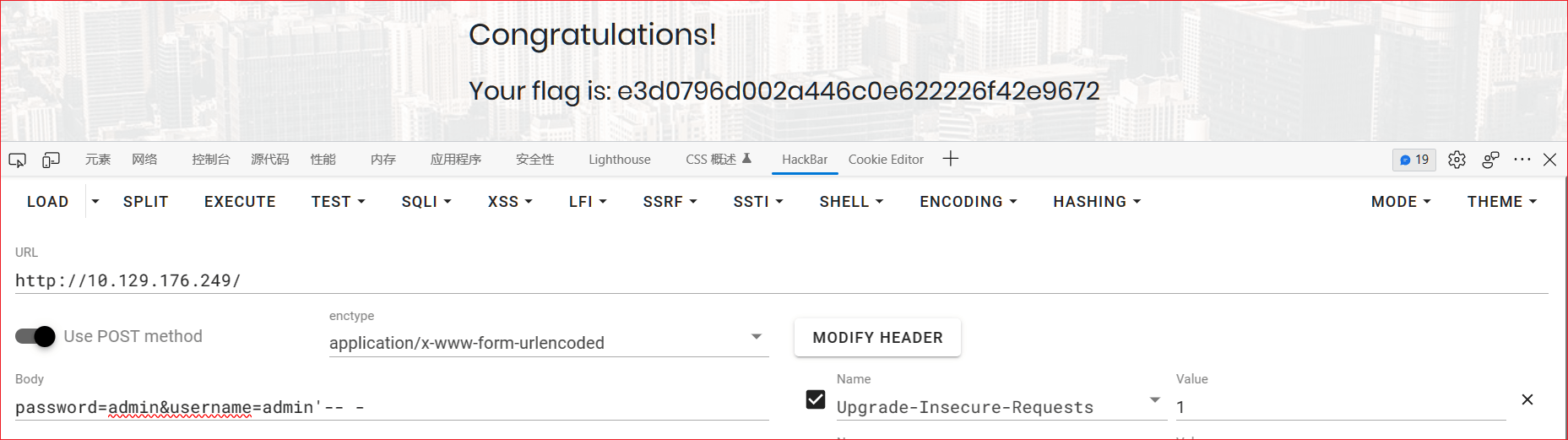 image-20230228124437775