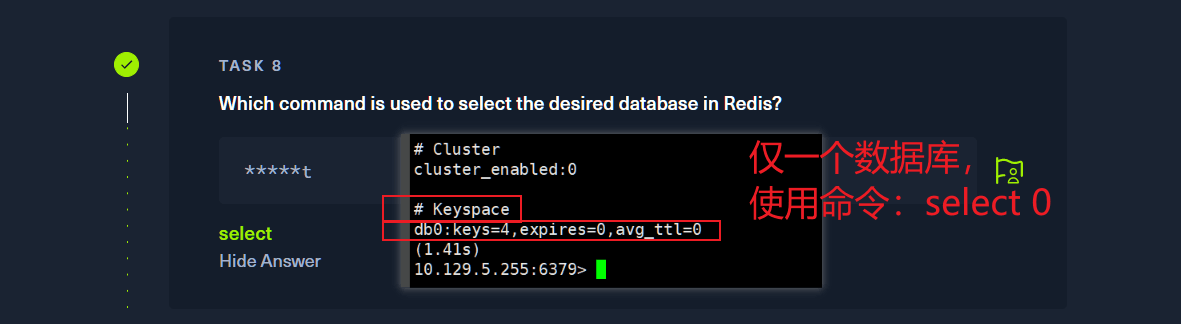 image-20230227163927385