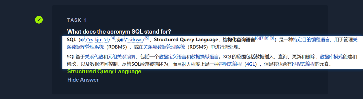 image-20230228111303502