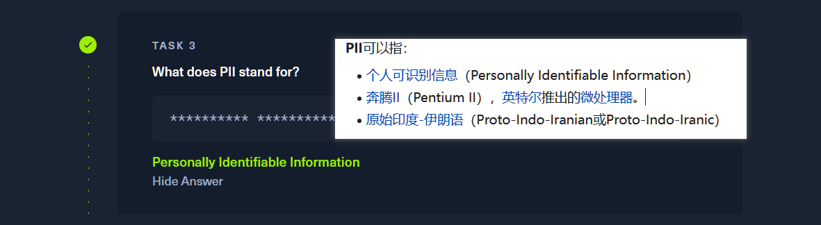 image-20230228111544267