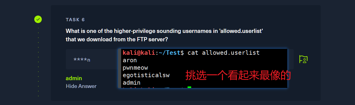 image-20230228153203324