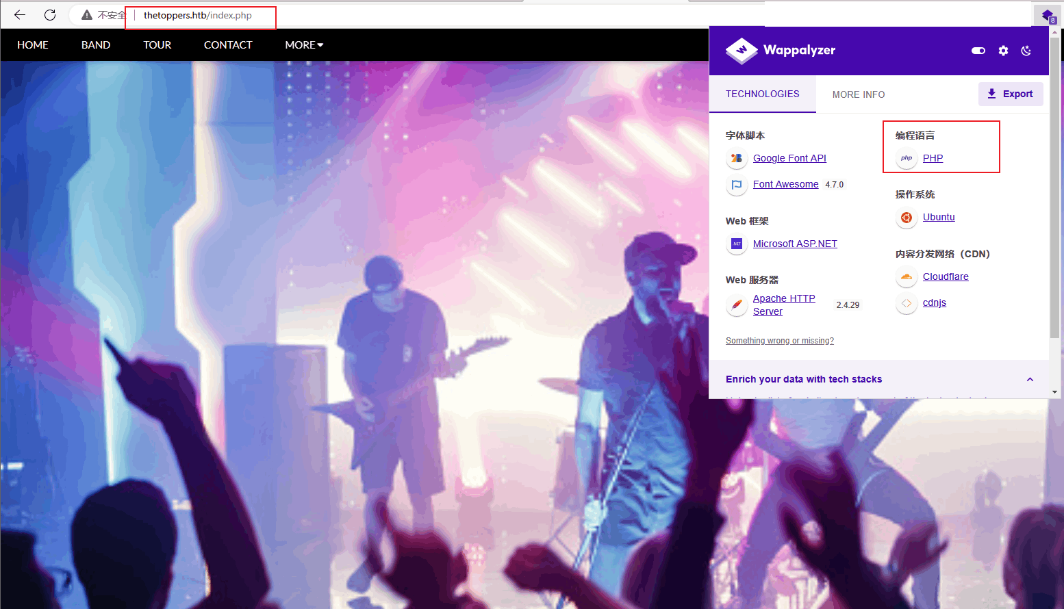 image-20230302142224540