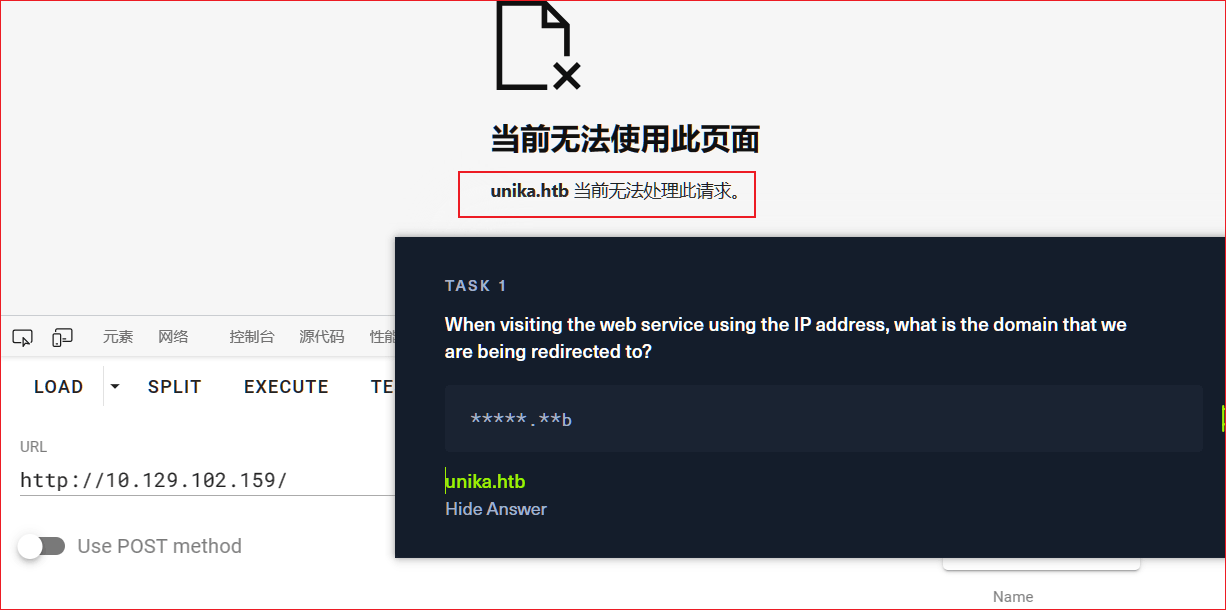 image-20230228163213140