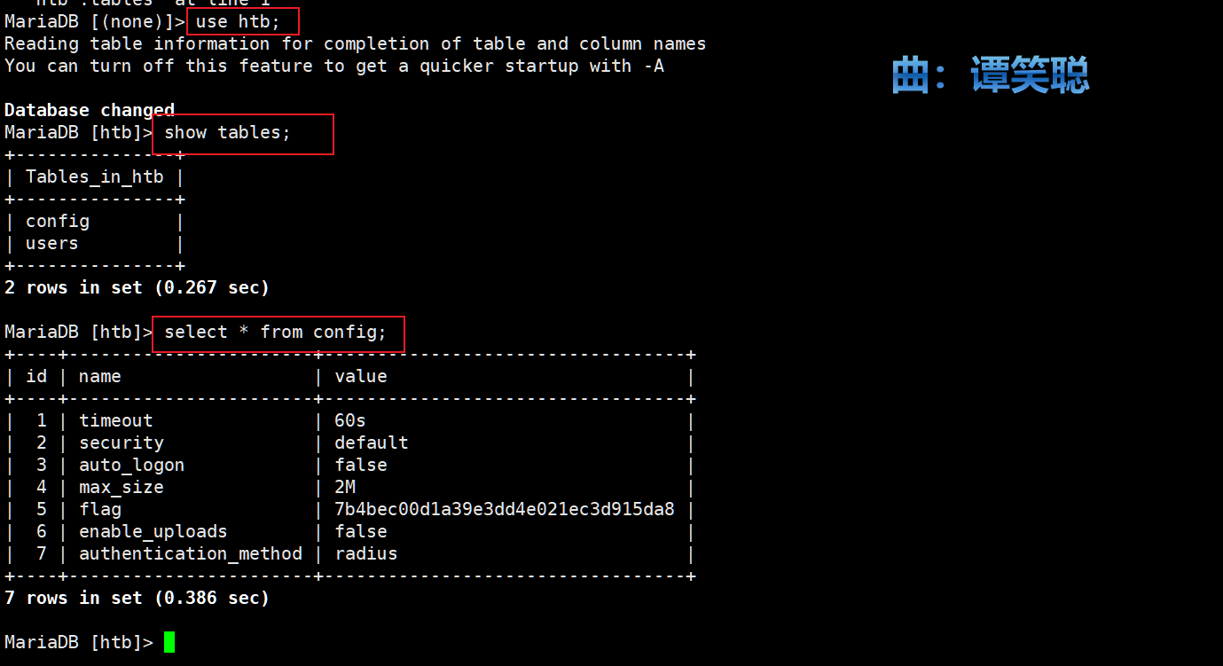 image-20230228151016980